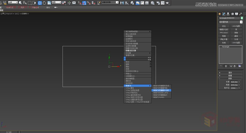 3DMAX制作低多边形汽车背景墙建模