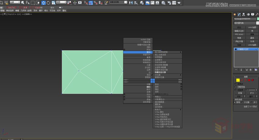 3DMAX制作低多边形汽车背景墙建模