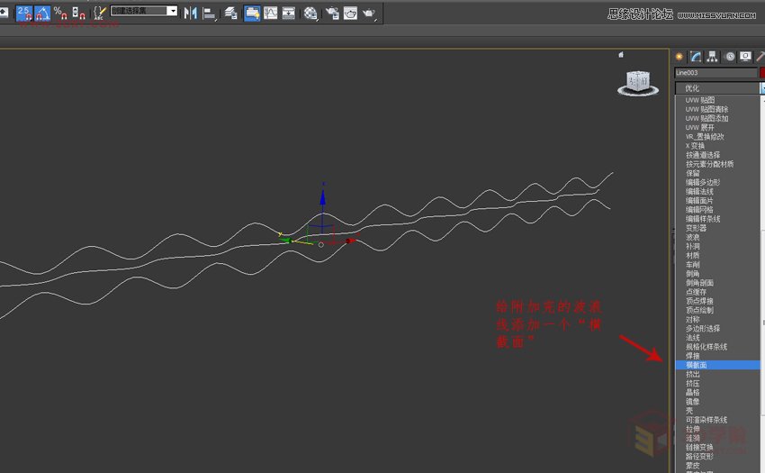 3DMAX򵥵Ĳͻ̳