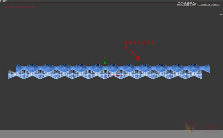 3DMAX制作简单的波浪纹造型花盆教程