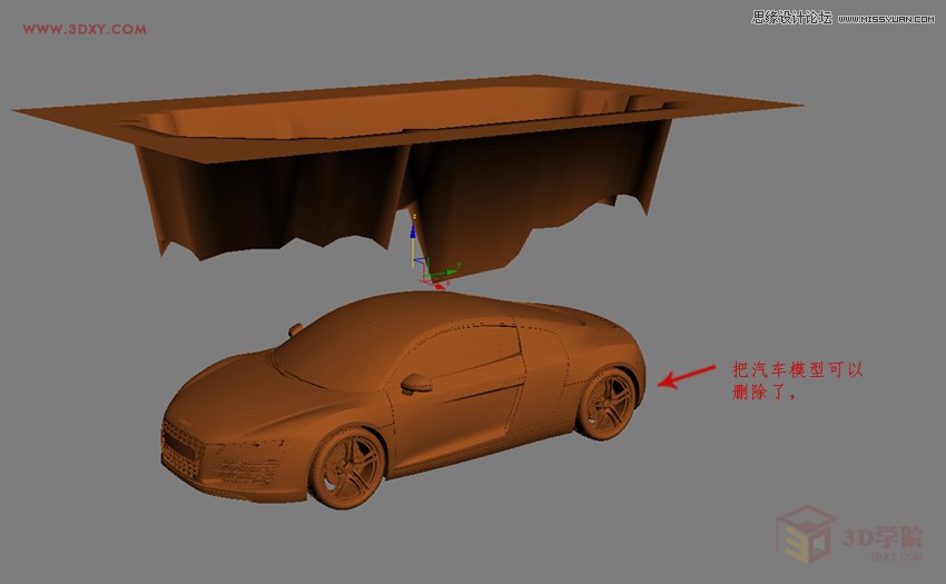 3DMAX制作悬浮球体艺术造型雕塑效果