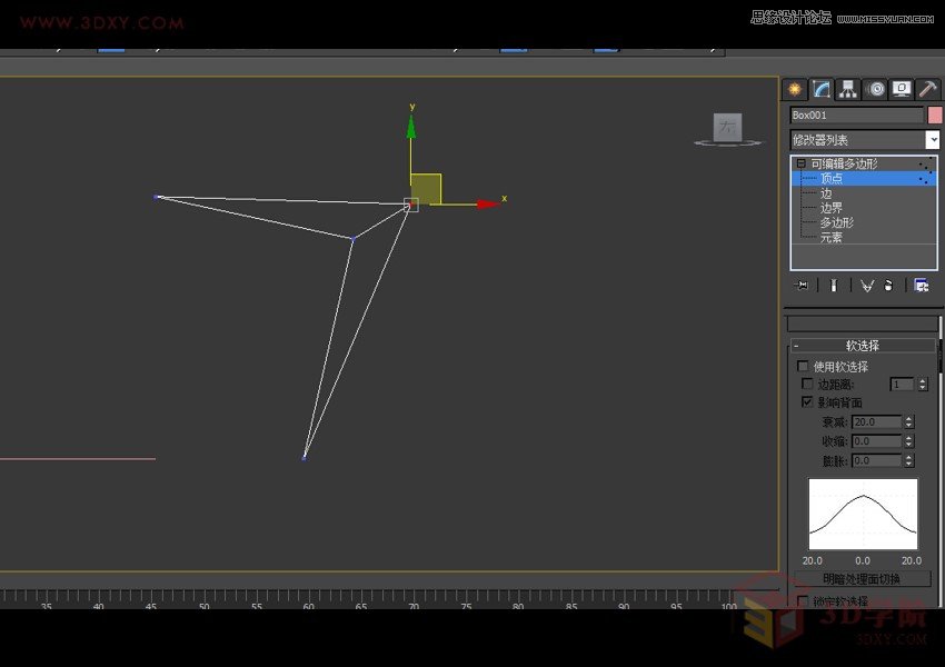 3DMAX详解如何建造鱼鳞状建筑模型