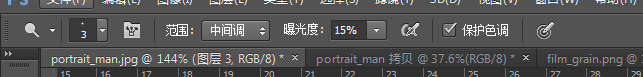 Photoshopڰ׷ľФ񻭽̳
