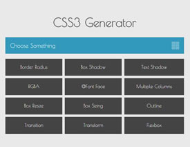 10个省时高效的CSS3代码生成工具分享