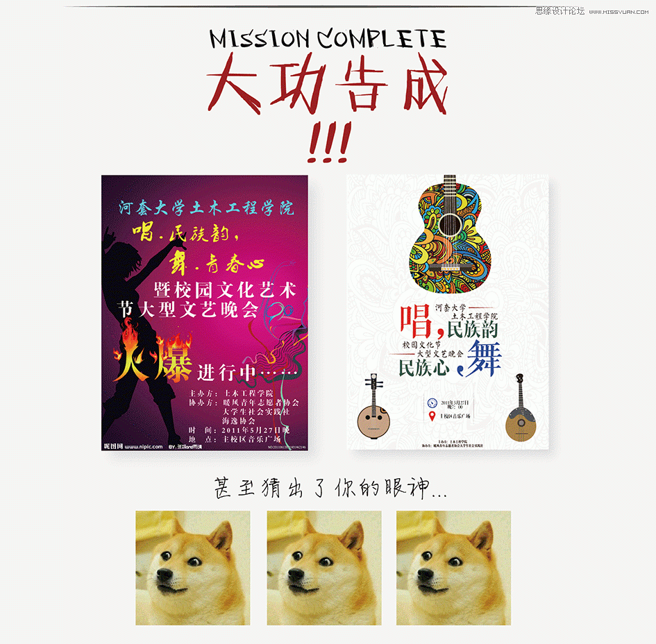 ƸƷζУ԰Ʒ