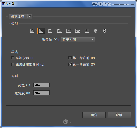 Illustrator CCʹϸ̳