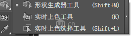 Illustrator CCʹϸ̳