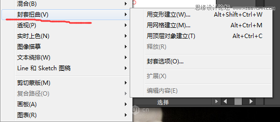 Illustrator CCʹϸ̳