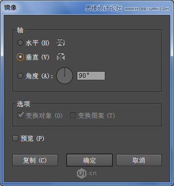 Illustrator CCʹϸ̳