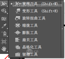 Illustrator CCʹϸ̳