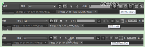 Illustrator CCʹϸ̳