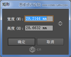 Illustrator CCʹϸ̳