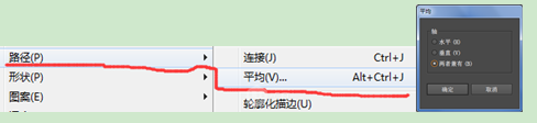 Illustrator CCʹϸ̳