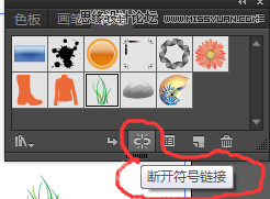 Illustrator CCʹϸ̳