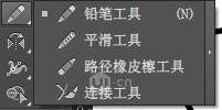 Illustrator CCʹϸ̳