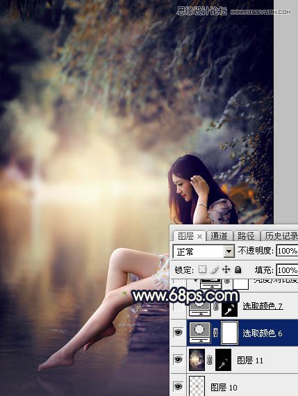 Photoshop调出河边女孩柔美暖色效果
