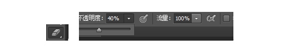Photoshop⾰й续Чͼ