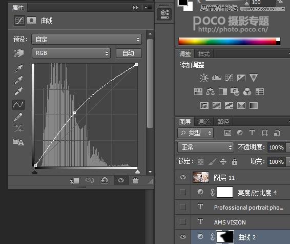 Photoshop⾰й续Чͼ
