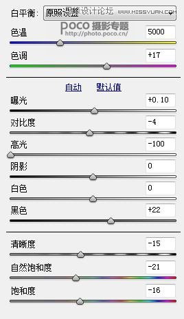 Photoshop⾰й续Чͼ