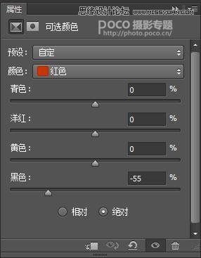 Photoshop⾰й续Чͼ
