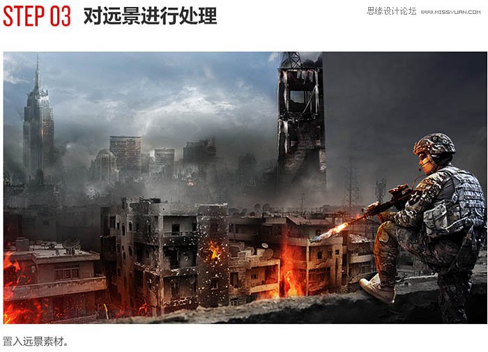 Photoshop合成超酷的战场场景电影海报教程