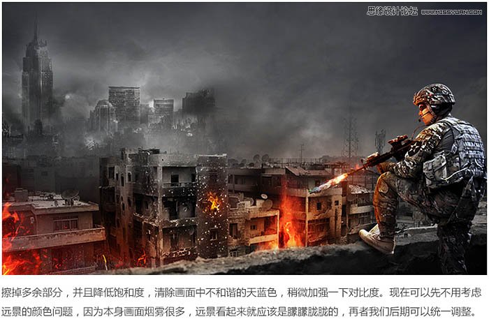 Photoshop合成超酷的战场场景电影海报教程
