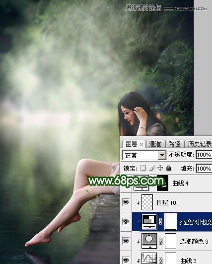 Photoshop调出河边女孩唯美的暴风雨效果
