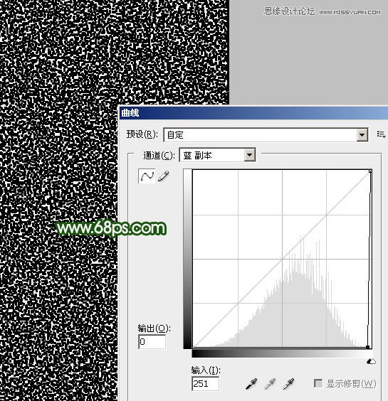 Photoshop调出河边女孩唯美的暴风雨效果
