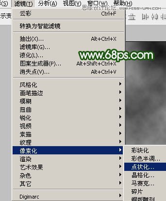 Photoshop调出河边女孩唯美的暴风雨效果