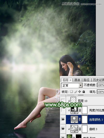 Photoshop调出河边女孩唯美的暴风雨效果