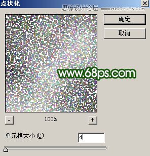 Photoshop调出河边女孩唯美的暴风雨效果