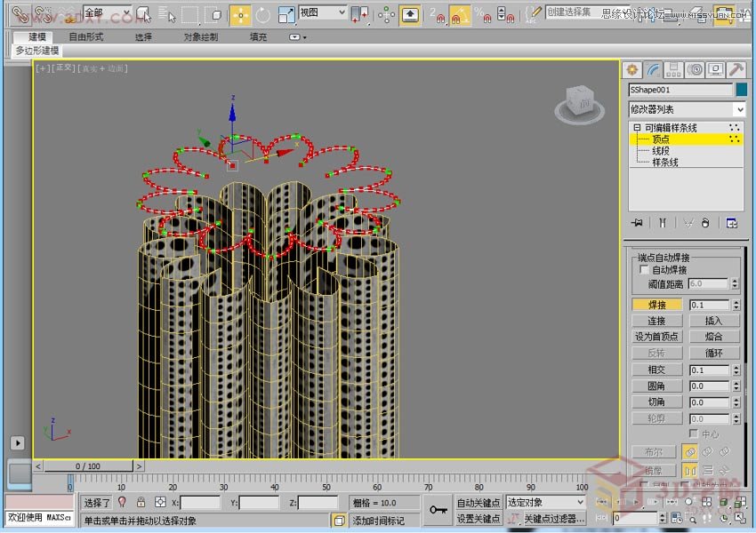 3DMAXʱдĸչ̨Ч