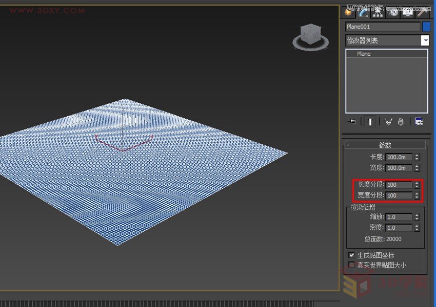 3DMAX实例教程:制作逼真的海水动画效果