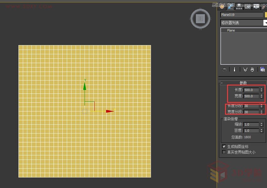 3DMAXPolyݽЧ