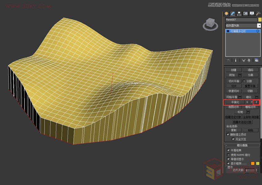 3DMAXPolyݽЧ