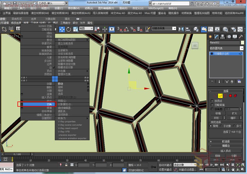 3DMAX详细解析水立方外造型建模教程