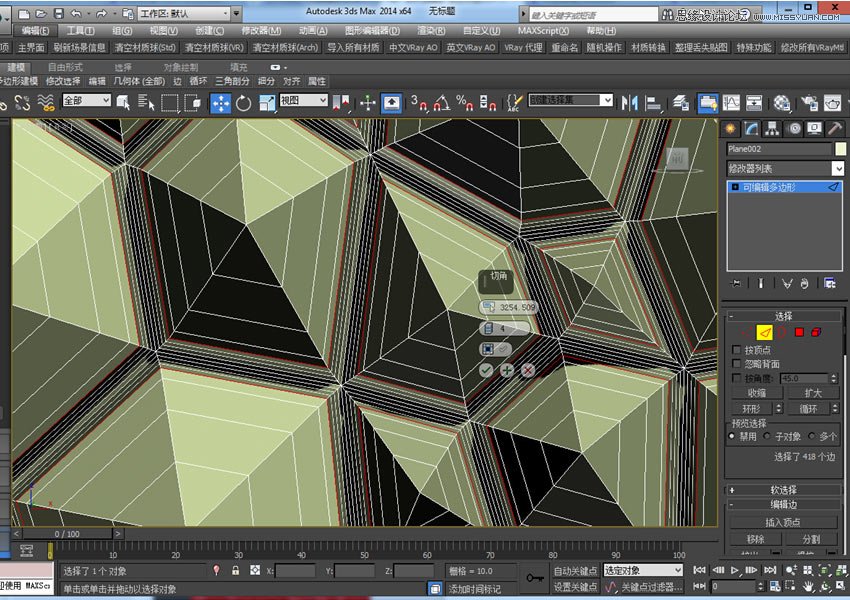 3DMAX详细解析水立方外造型建模教程