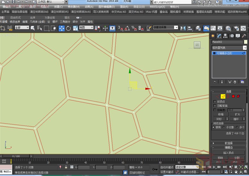 3DMAX详细解析水立方外造型建模教程
