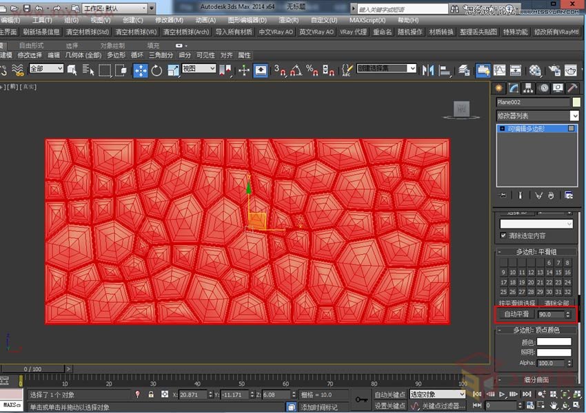 3DMAX详细解析水立方外造型建模教程