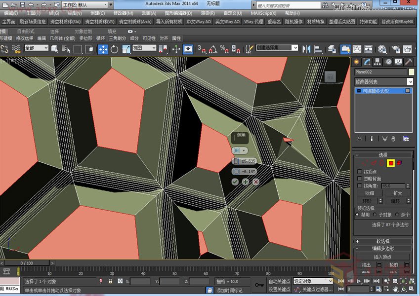 3DMAX详细解析水立方外造型建模教程