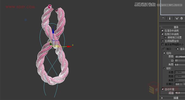 3DMAX运用样条线制作扭曲麻绳效果