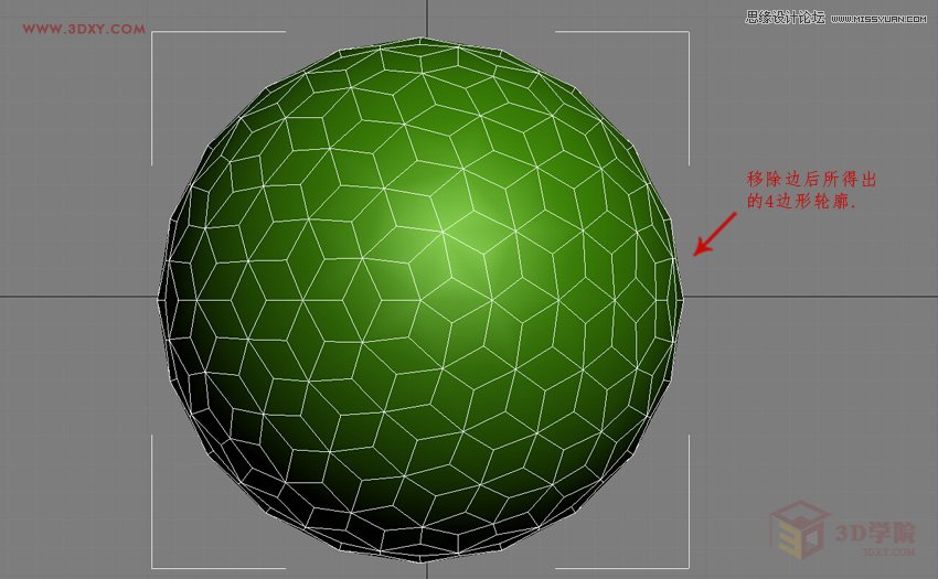 3DMAX详解四边形镂空球体的制作方法