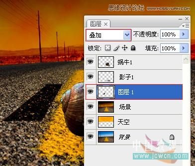 Photoshop合成创意的蜗牛赛跑效果图