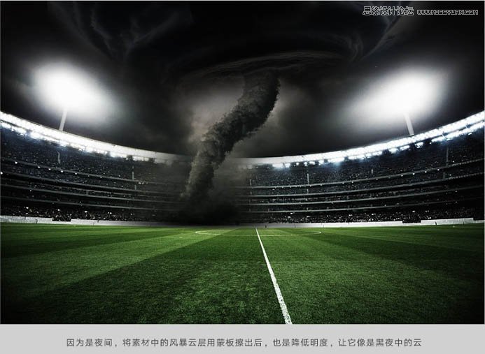 Photoshop合成时尚大片中的龙卷风场景