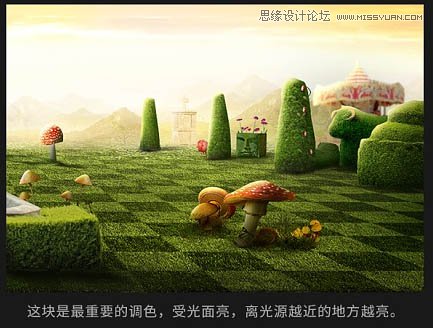 Photoshop合成魔幻风格的电商女包海报