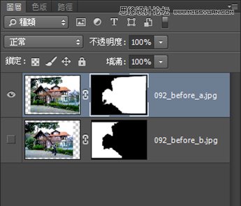 Photoshop快速去除数码照片中人物