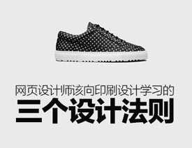 ҳʦӡˢѧϰ3