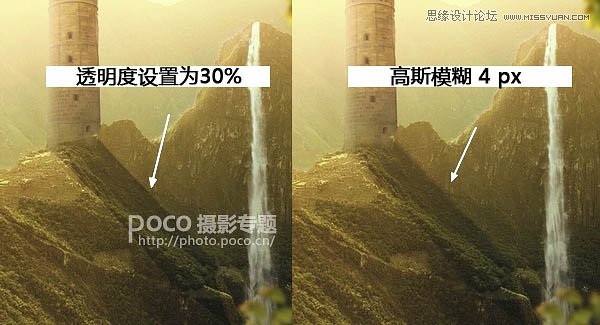 PhotoshopϳɽϵΨЧͼ