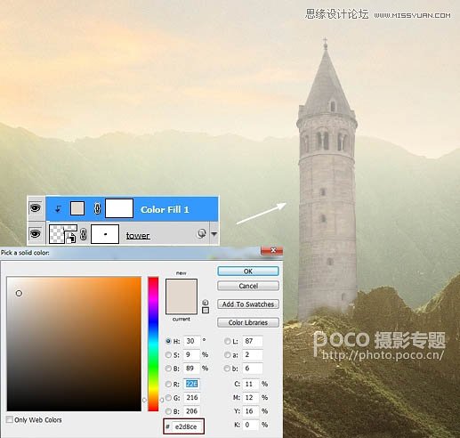 PhotoshopϳɽϵΨЧͼ