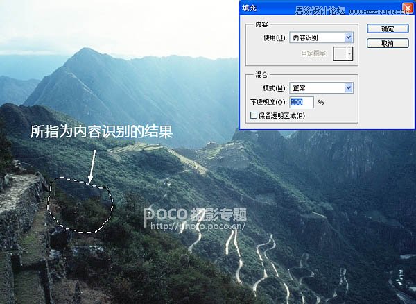 PhotoshopϳɽϵΨЧͼ